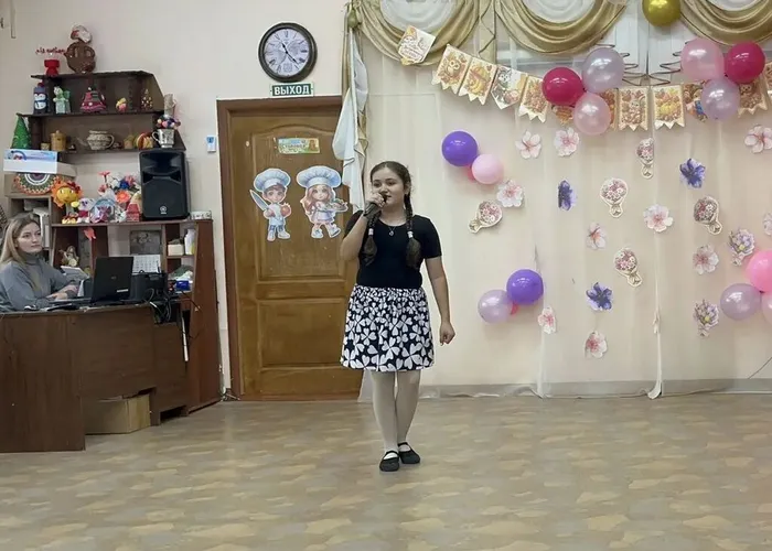 10.