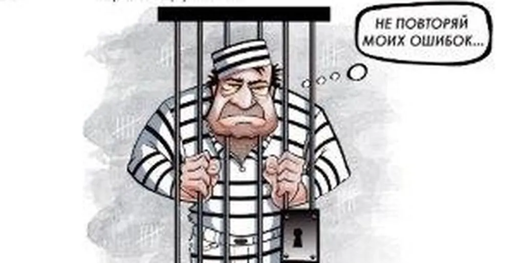 otvetstvennost-za-sovershenie-prestuplenij-terroristicheskogo-haraktera.jpg