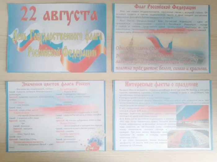 IMG-20250821-WA0006