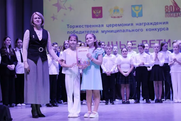 10-1награждение т.к.Ассорти