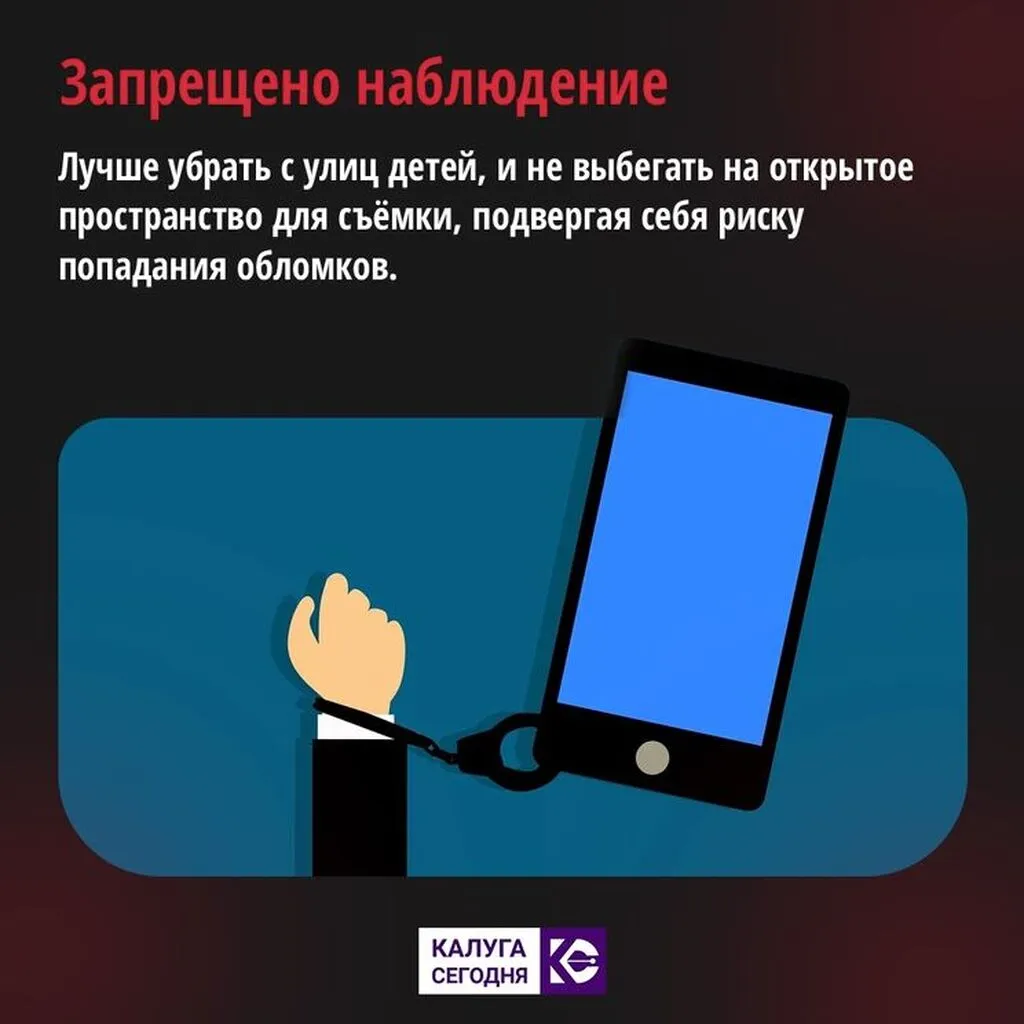 карточка-5.jpg