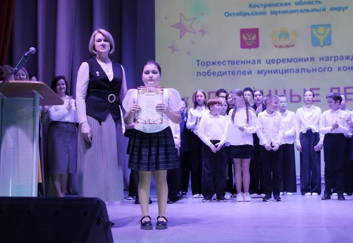 04. награждение солистки К.Пироговой