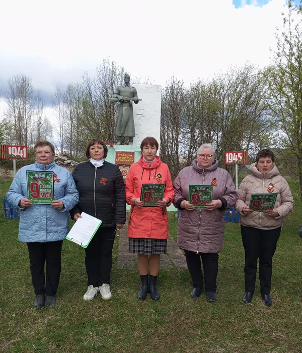 Память которой не будет забвенья