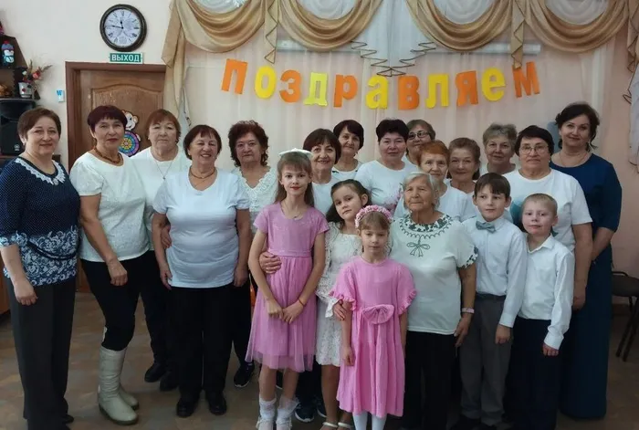 00. Главная