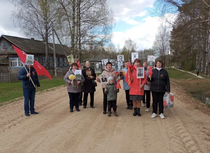 Акция Бессмертный полк