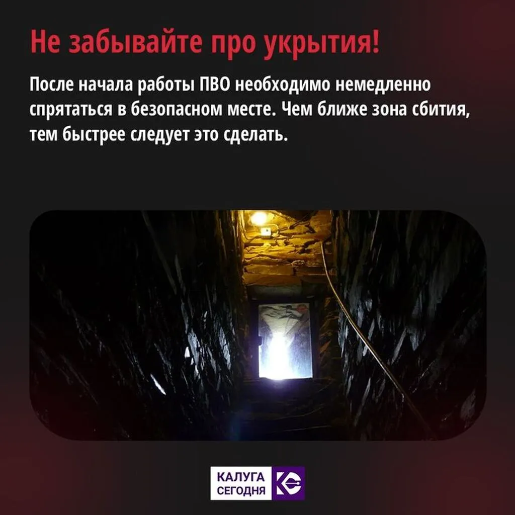 карточка-2(2).jpg