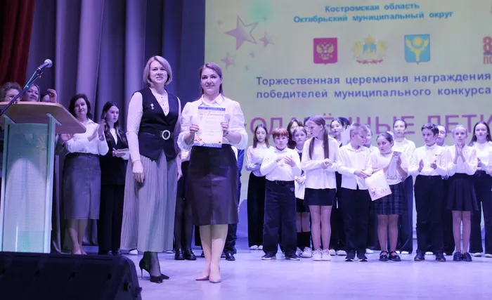 12. награждение М.С. Дворецкой