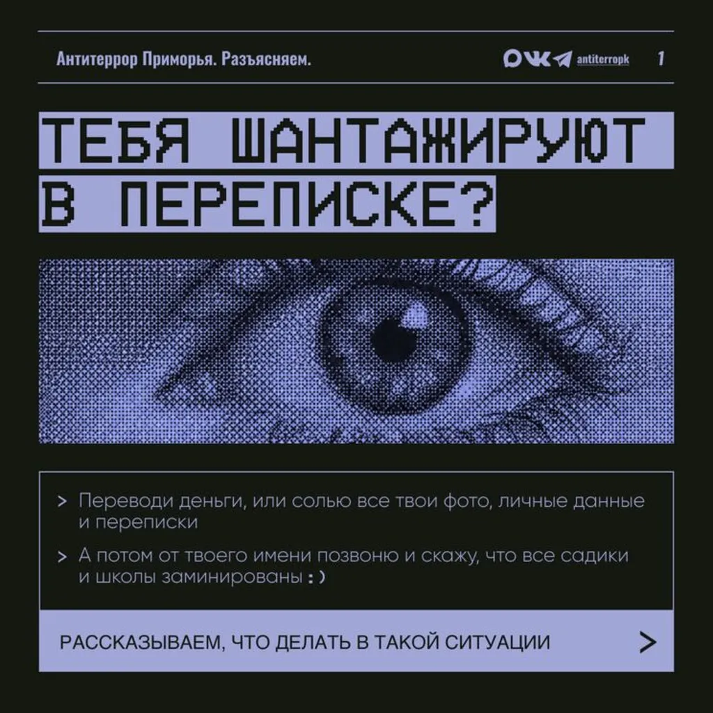 1 (3)(1)