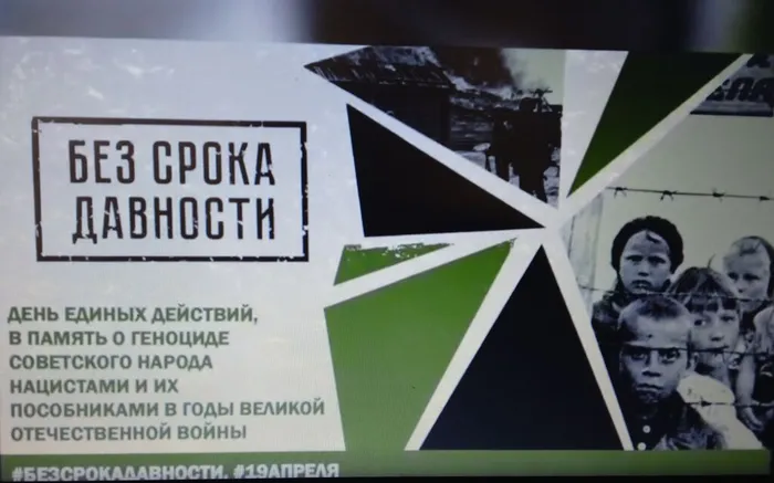 IMG_20260418_100704_151