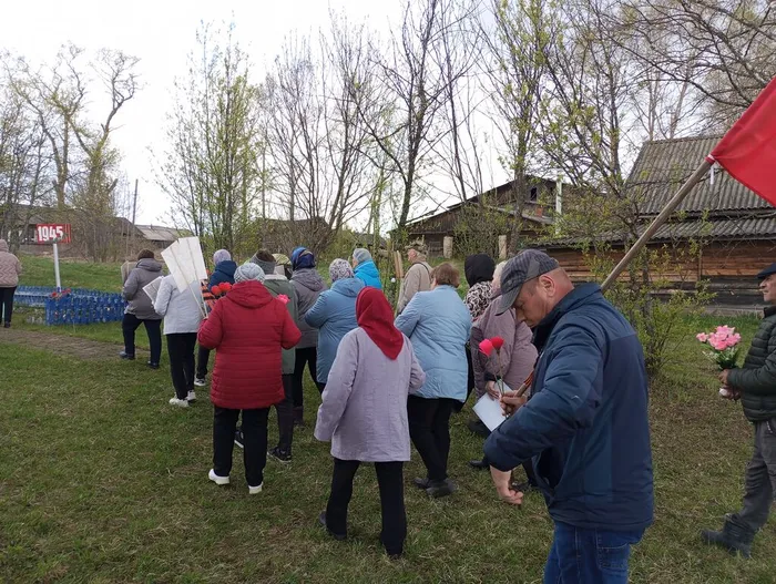 Митинг Память которой не будет забвенья