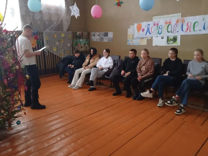 IMG_20260103_112943_267