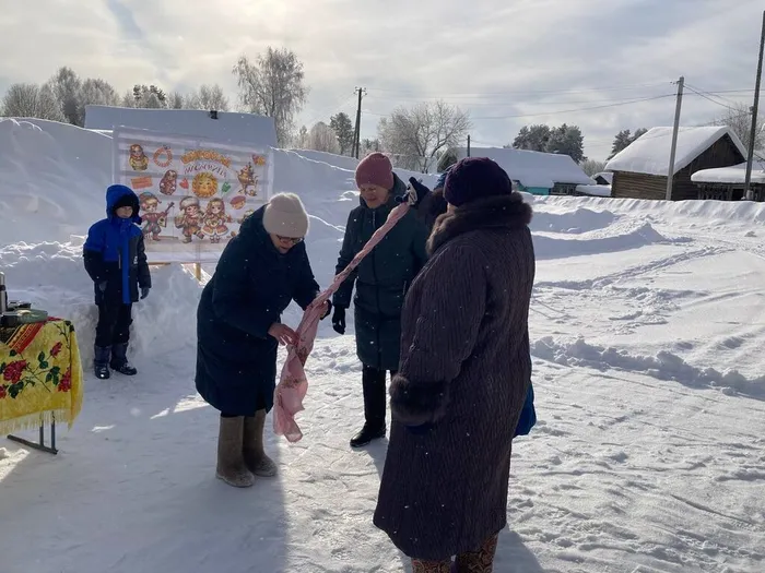 photo_2026-02-24_15-16-53