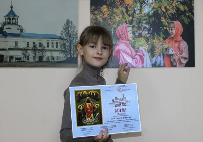 00.Главная