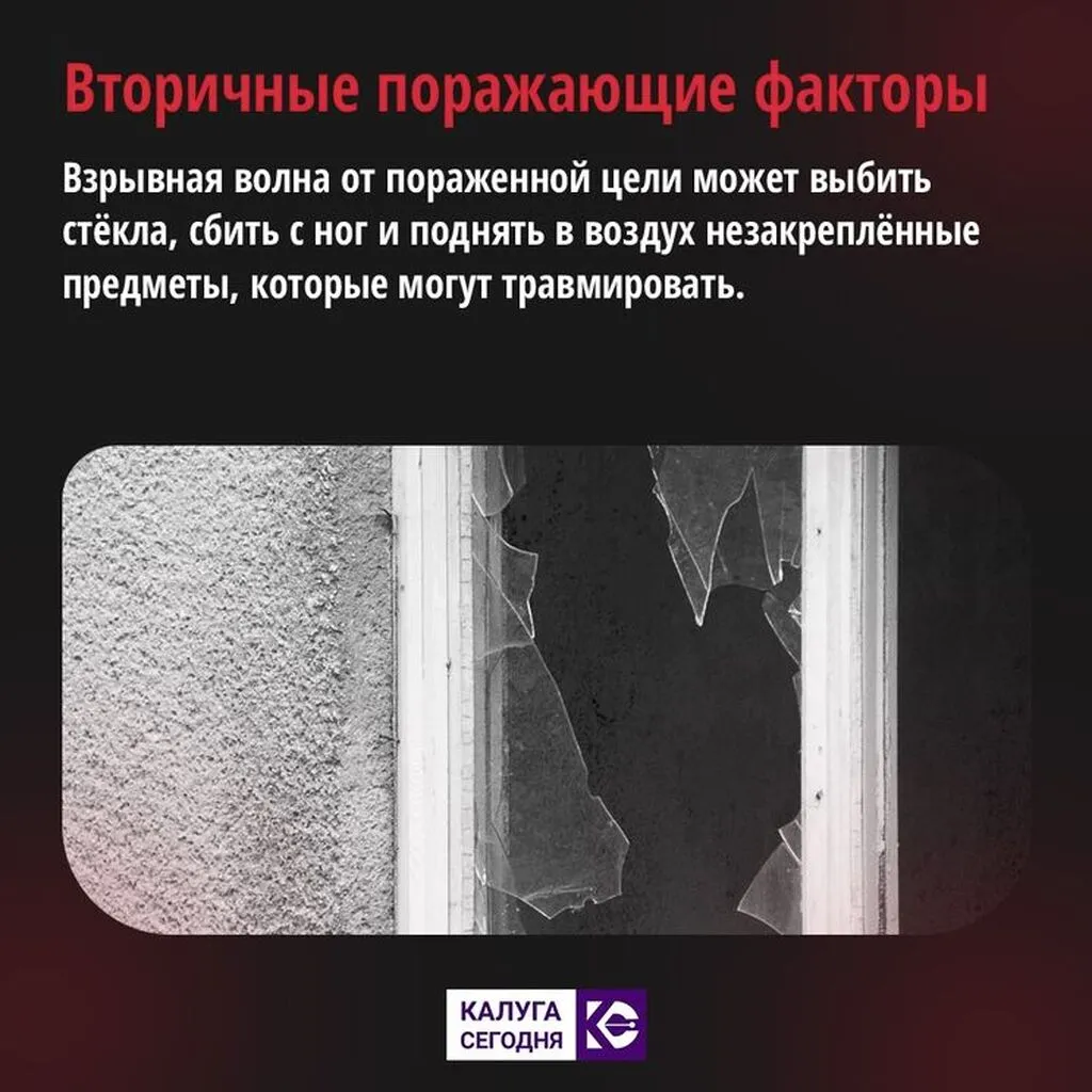 карточка-4(1).jpg