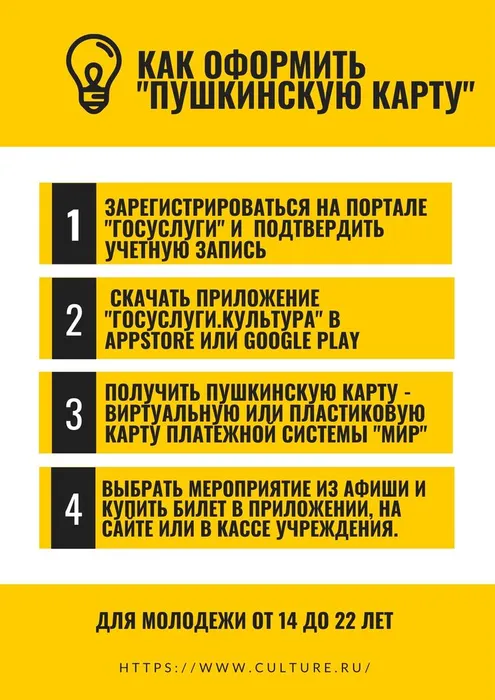 Shemadlyapolzovatele (2).jpg